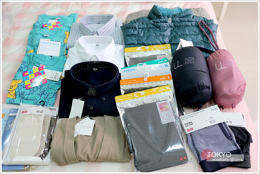 [東京自助] 分享-帶媽媽去旅行的戰利品(拼布、廚房雜貨、食物、藥妝、服飾、電器)