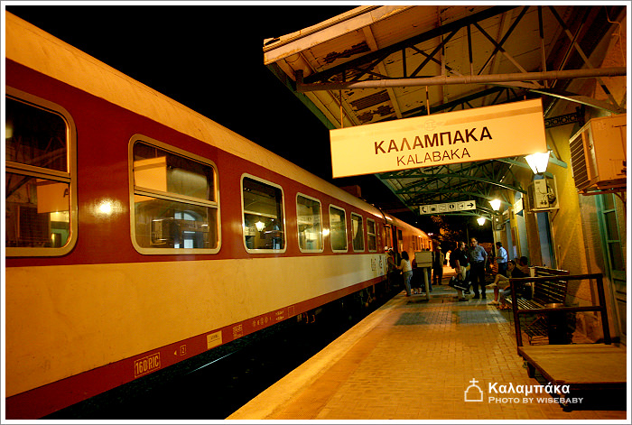 希臘自助遊記【71】交通．搭火車前往KALAMPAKA