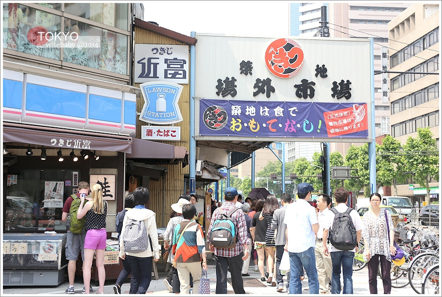 [東京自助] 景點-築地::媽媽採買的好地方．築地場外市場