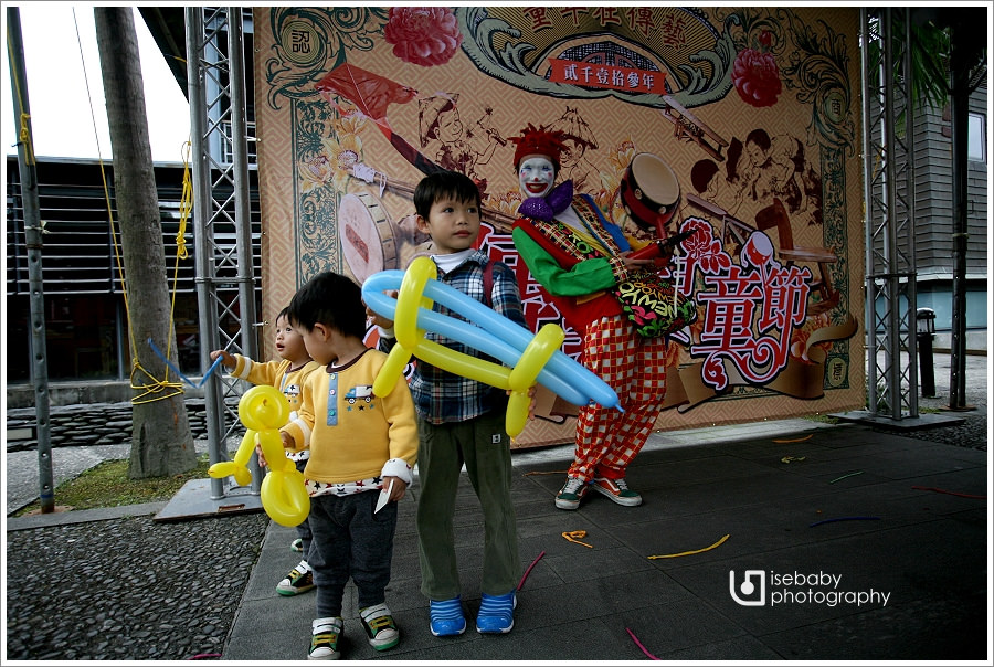 [邀] 老少咸宜歡樂無限::2013傳藝兒童節@宜蘭傳藝中心(5Y10M+2Y7M)