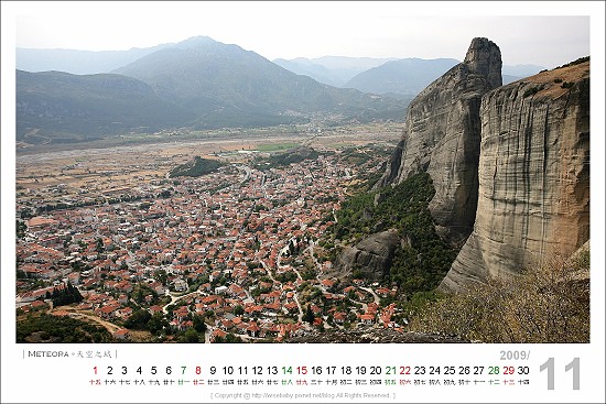 2009年希臘版月曆．搶先看
