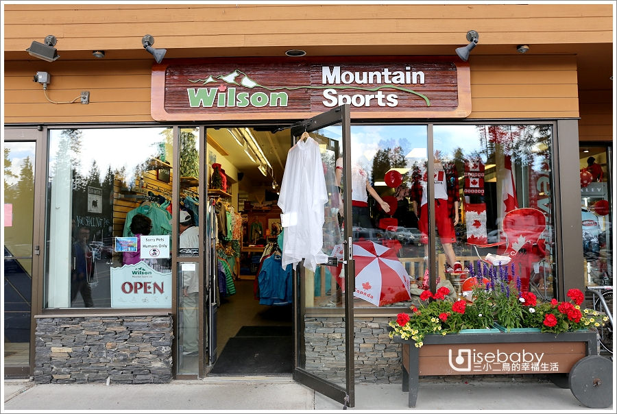 加拿大 | 超市。洛磯山脈國家公園Jasper、Lake Lunise、Banff市區SUPERMARKET