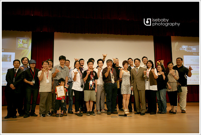 [記錄] 2011第六屆全球華文部落格大獎頒獎典禮
