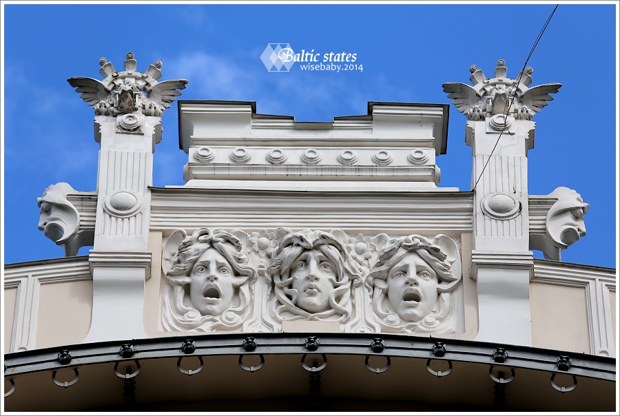 拉脫維亞｜首都里加歐洲之最．里加使館區新藝術建築群Art Nouveau