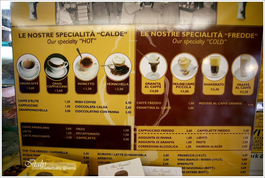 [義大利親子自助] 敗家-Roma::鹿角咖啡Sant’Eustachio Il Caffé