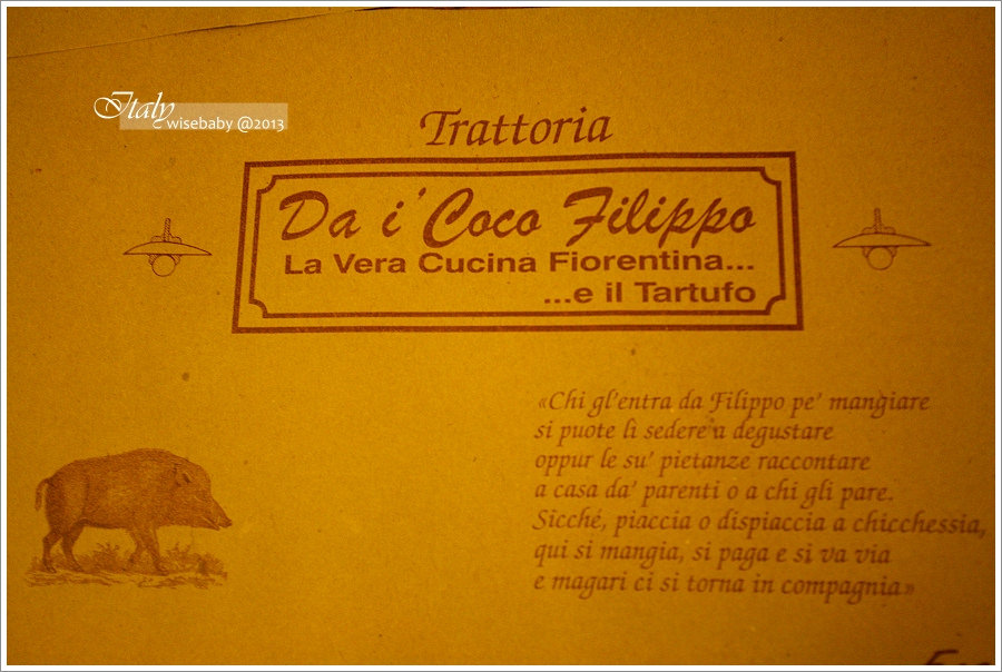 [義大利親子自助] 食記-Firenze::松露大餐Ristorante Trattoria del Coco Filippo