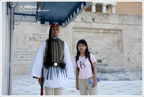 希臘自助遊記【5】Athens．無名戰士紀念碑衛兵交接儀式