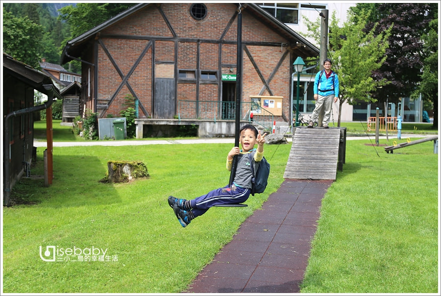 歐洲特色公園 奧地利哈修塔特Badestrand Hallstatt湖畔兒童親水公園