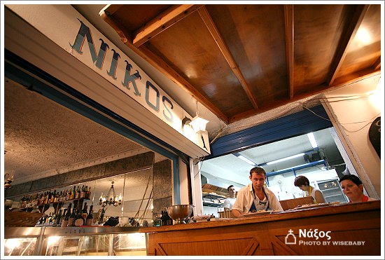 希臘自助遊記【28】Naxos．食．又是NIKOS
