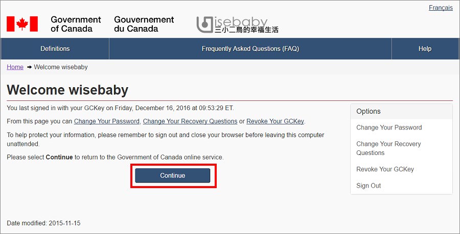 加拿大 | 註冊攻略。加拿大國家公園預約網站GCKey註冊攻略