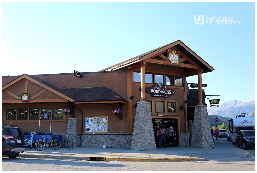 加拿大 | 超市。洛磯山脈國家公園Jasper、Lake Lunise、Banff市區SUPERMARKET