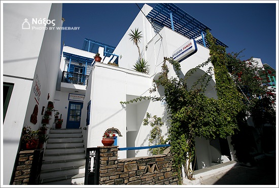 希臘自助遊記【29】Naxos．住宿．STUDIOS PANOS