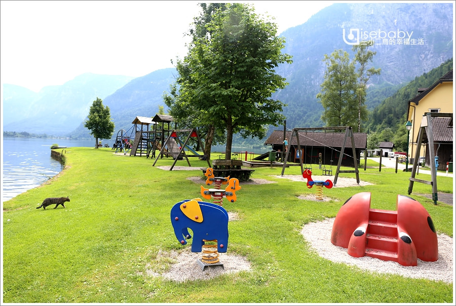 歐洲特色公園 奧地利哈修塔特Badestrand Hallstatt湖畔兒童親水公園