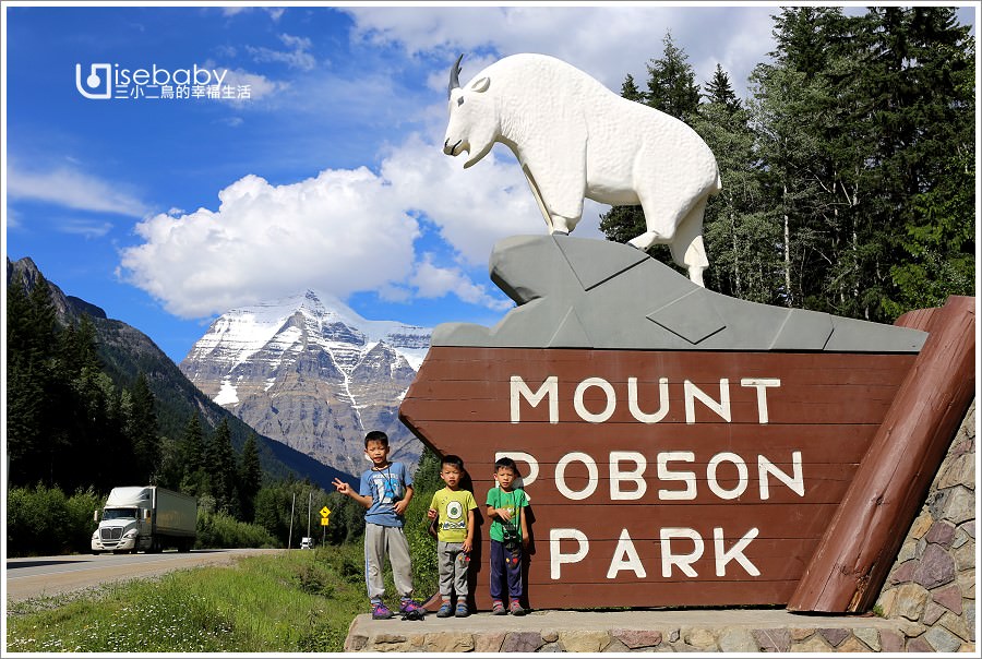 加拿大｜景點。Mount Robson Provincial Park羅伯森山省立公園．朝聖洛磯山脈最高峰