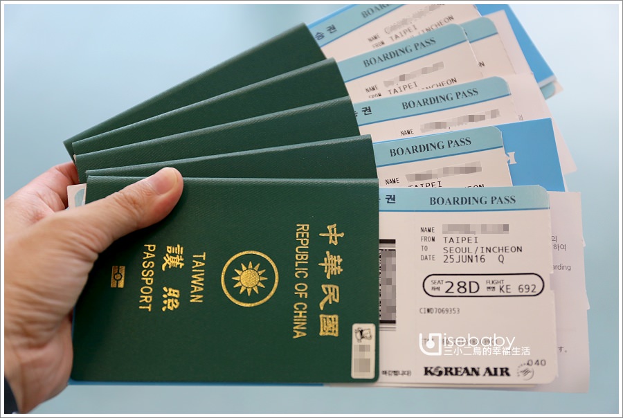 加拿大｜分享。天合聯盟KOREAN AIR大韓航空搭機飛行記錄．台北TPE✈韓國ICN✈加拿大YVR