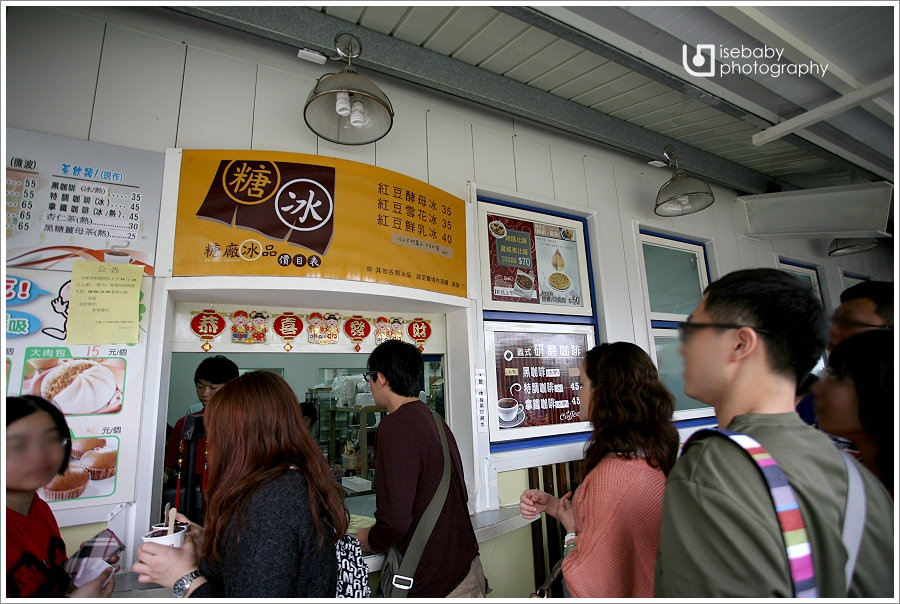[景點] 高雄-高捷初體驗::橋頭糖廠&台灣糖業博物館(5Y9M+2Y5M)