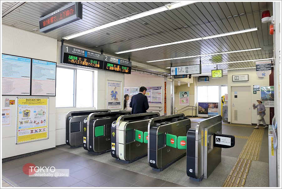 [東京自助] 分享-如何安排交通(下)．Tokyo Subway Ticket地鐵三日券(含羽田機場購買處)