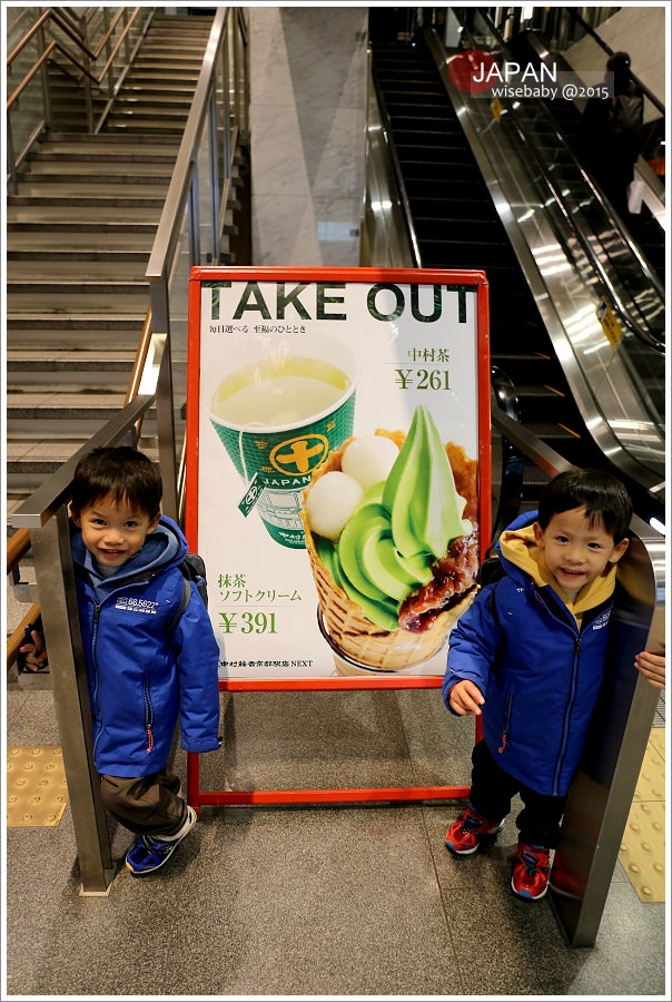 [日本] 食記-京都::抺茶控必吃!!茶香濃裕的抹茶甜點@中村藤吉(京都車站分店)
