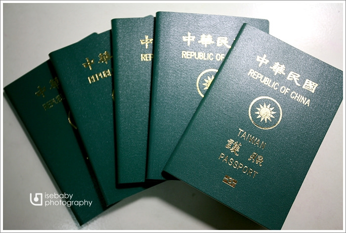 MACAU行前日記【4】辦護照