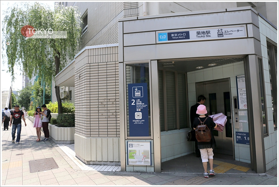 [東京自助] 景點-築地::媽媽採買的好地方．築地場外市場