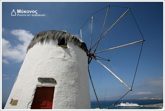 希臘自助遊記【13】Mykonos．波尼的風車&農業博物館