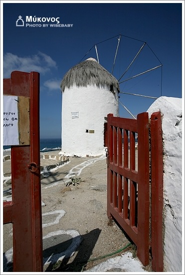 希臘自助遊記【13】Mykonos．波尼的風車&農業博物館
